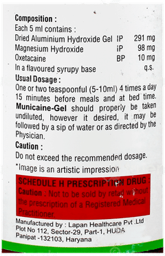 Municaine Sugar Free Gel 200Ml